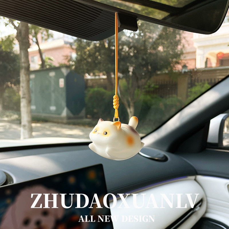 卡通猫咪汽车挂件创意车载挂件车内后视镜装饰挂件车内挂饰小礼物