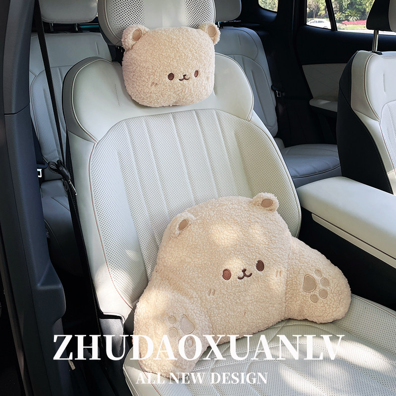 卡通小狗汽车头枕腰靠套装创意可爱车用护颈枕车用座椅腰靠车内饰