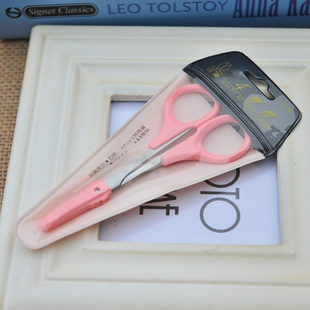 专业彩妆台湾双菱4寸带保护套弯剪美目贴小弯剪眉剪影楼化妆师