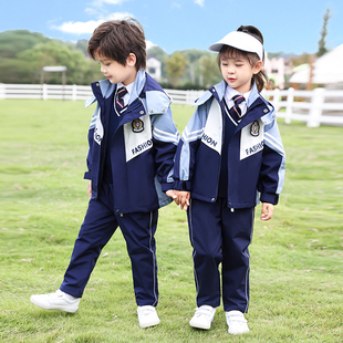 班服幼儿园园服秋冬套装 三件套秋季 小学生校服冲锋衣运动服春秋装