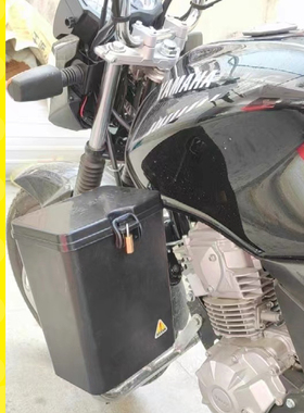 男士125.150摩托车保险杠工具箱125水杯架储物盒置物箱尾箱可上锁