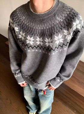 灰色费尔岛提花毛衣男秋冬美式慵懒松弛感毛线衣cleanfit针织毛衫