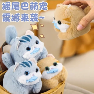 乐吉儿拉绳摇尾巴小猫吃鱼玩偶猫咪熊猫公仔娃娃挂件毛绒玩Q238