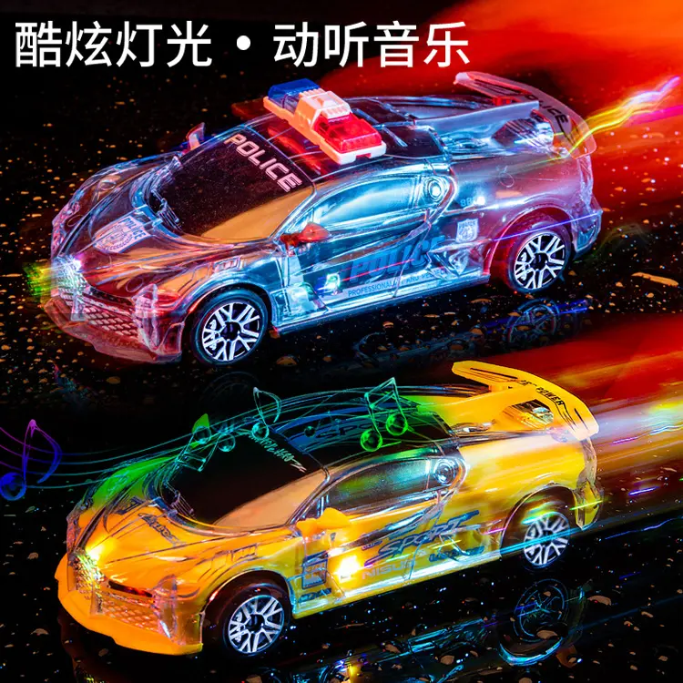 儿童电动玩具车仿真赛车警车模型