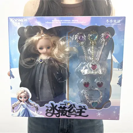 巴比娃娃套装女孩公主儿童玩具过家家饰品地摊机构大礼品-彩盒