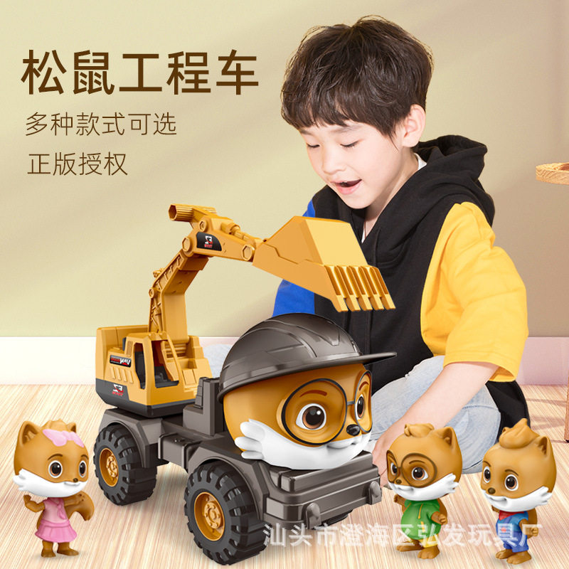 仿真超大儿童搅拌车工程车玩具挖沙吊车水泥车挖机仿真4-6岁3模型