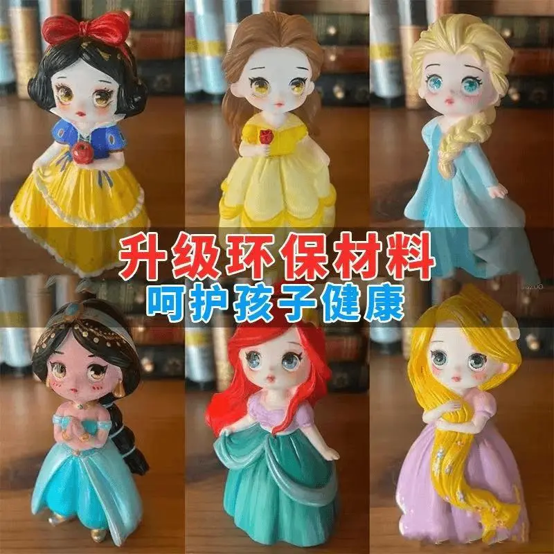 石膏娃娃手工涂色白胚涂鸦彩绘