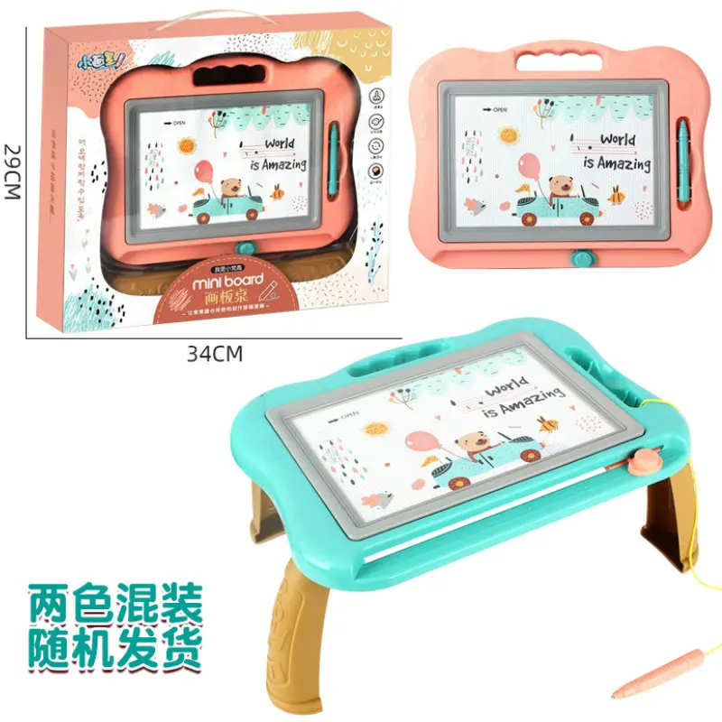 新款彩盒装绘画桌卡通造型涂鸦画画写字板儿童校园小卖部玩具画板