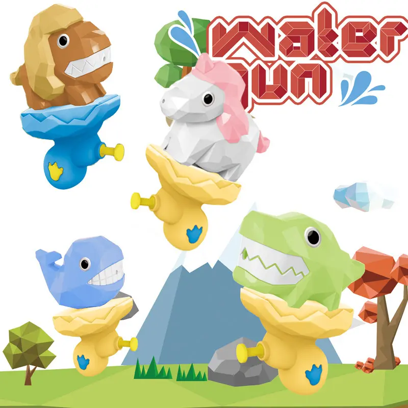 几何动物小水枪玩具儿童卡通戏水按压玩具恐龙喷水枪地摊OPP袋