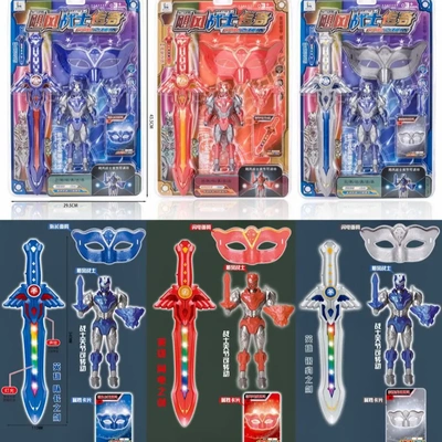 吊挂板装声光刀剑音乐兵器面具