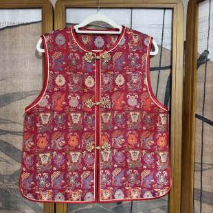 上久楷宋锦龙凤穿莲新中式 百搭织金面料带钢印 国风马甲时尚