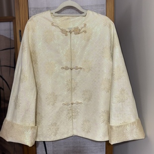 李德喜宋锦黄色烟花浮光锦外套真丝里衬新中式国风日常百搭带钢印