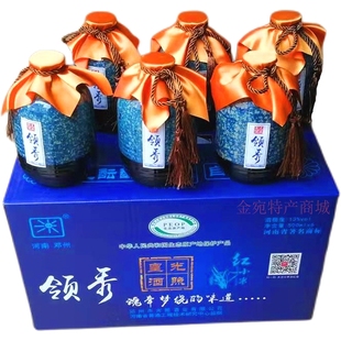 河南南阳邓州光照黄酒刘集手工特产半干型红小米糯米黄酒箱装礼盒