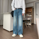 牛仔裤 休闲阔腿裤 直筒裤 Hualun男士 男生潮牌宽松炸街裤 子男款 长裤