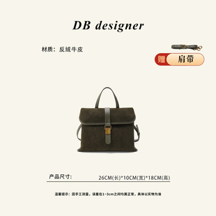 「游历小号」松家山行游历系列磨砂皮青苔绿斜挎公文包休闲包