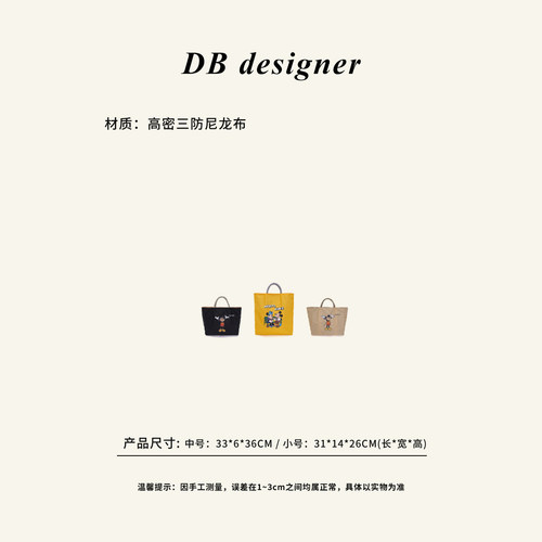 noma家联名100周年纪念款托特包