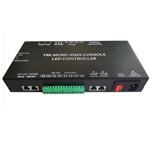 led麦爵士KTV包房DMX512控台酒吧婚礼堂声光联动幻彩灯带可编程