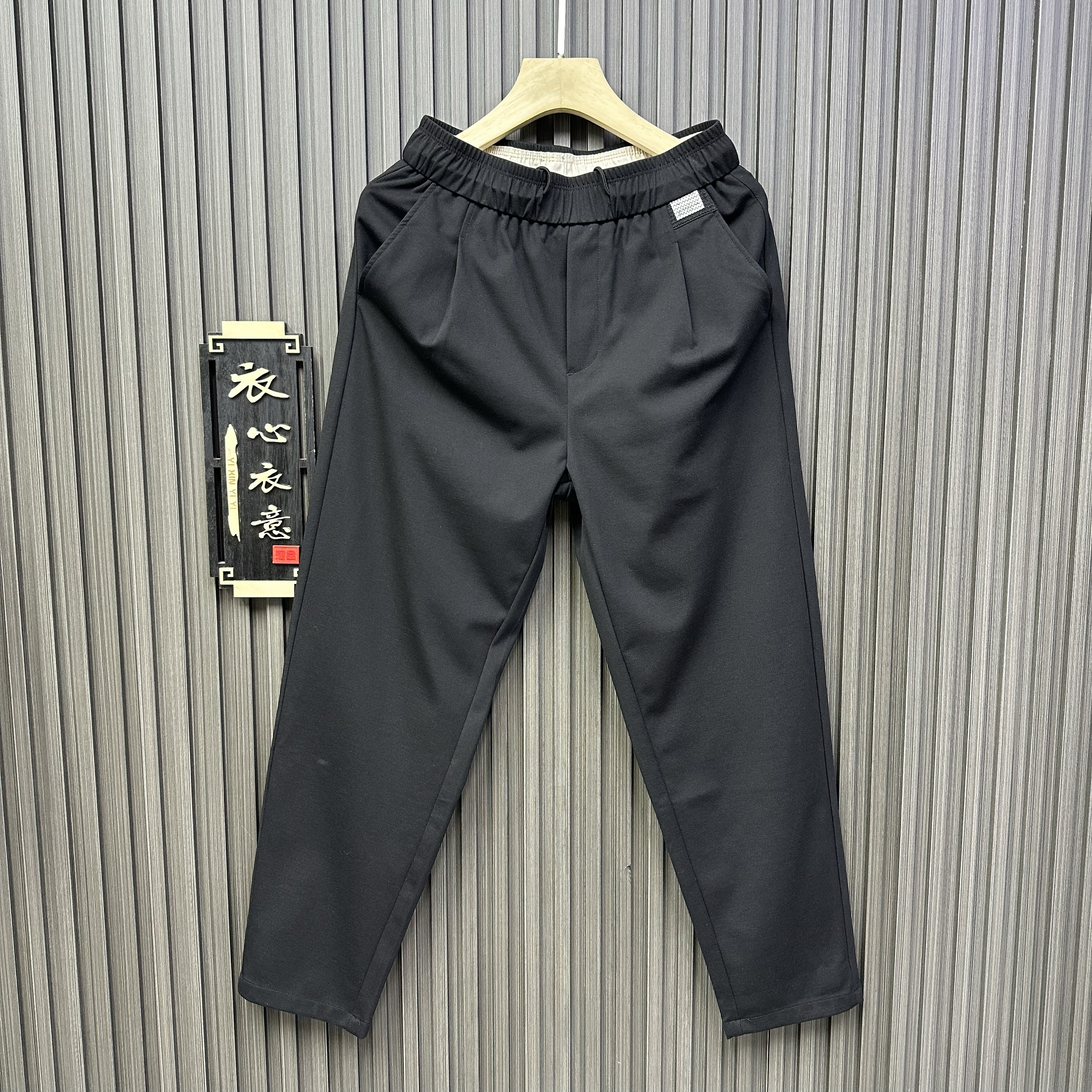 夏季男士新款休闲裤薄款直筒简约纯色长裤微弹力商务修身百搭裤子