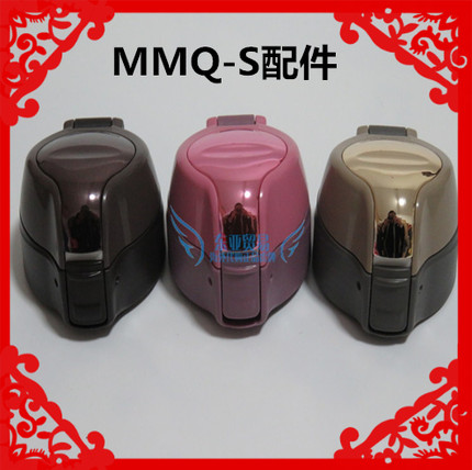 TIGER虎牌保温杯配件MMQ-S35C盖子S035/S50C/S050杯盖防漏垫圈