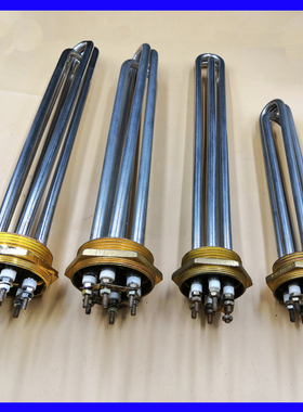 模温机发热管电热管导热油水 油温机 锅炉发热管2寸1.5寸6 9KW