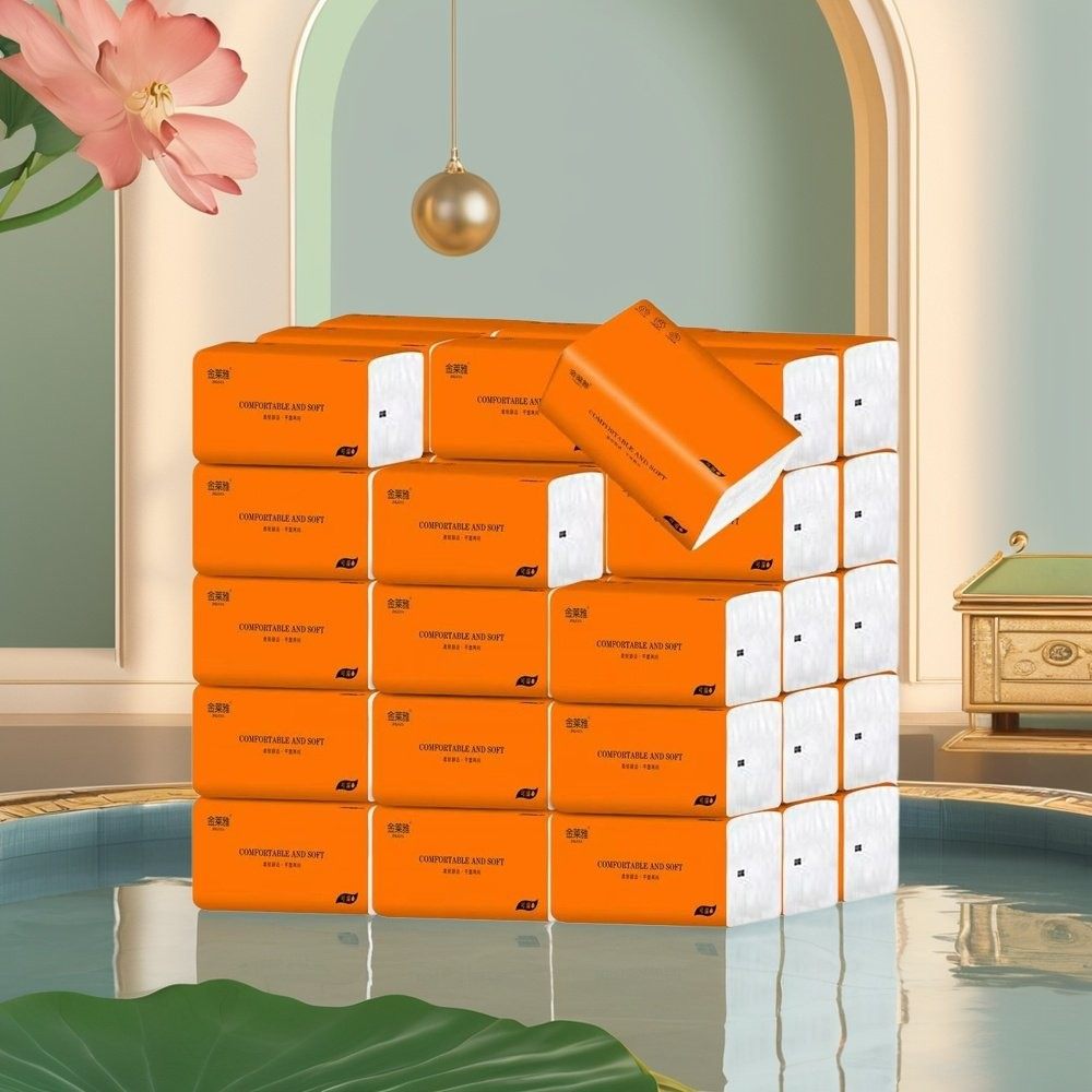 金莱雅大包抽纸家用实惠装整箱木浆面巾纸抽取式卫生纸,洗护清洁剂/卫生巾/纸/香薰,家用擦手纸,淘宝优惠券,粉丝福利购,淘宝优惠卷