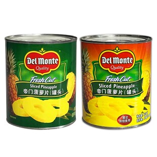 进口帝门DelMonte糖水菠萝罐头836g圆片烘焙蛋糕披萨水果大片即食