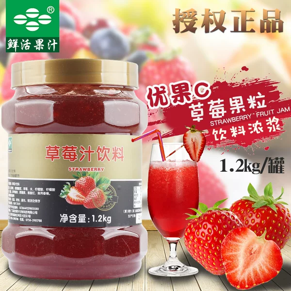 Товары от 腾腾5888