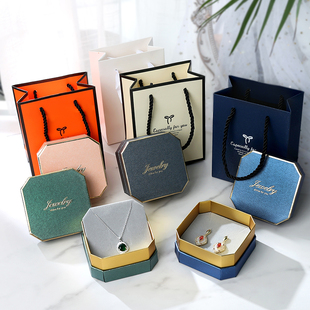 高档八角形首饰盒戒指耳钉耳环手链吊坠项链饰品收纳盒礼品包装盒