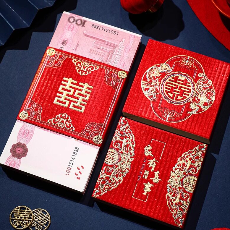 练功券订婚彩礼假钱仿真练功钞人民币100元万元封钱套现金道具钞