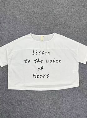 H2040白色新款设计感字母印花短袖T恤女夏季宽松设计感短款上衣