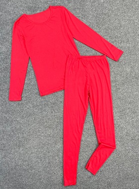 C6191春季新款女秋衣秋裤套装本命年薄款修身内衣长袖长裤两件套