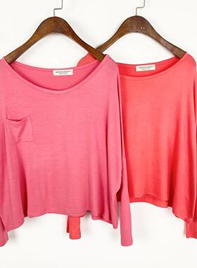 A0053春季新款女装圆领纯色塌肩宽松打底衫韩版短款长袖舒适T恤