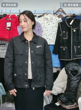 清仓款。男女刺绣字母羽丝手感绒外套时尚潮流多口袋翻领夹克