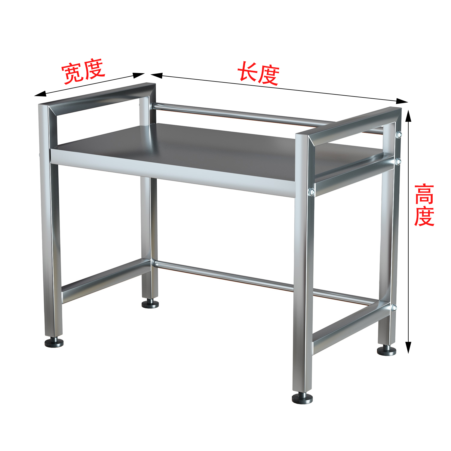 不锈钢厨房置物架多层微波炉烤箱