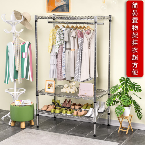 置物架衣柜卧室家用开放式挂衣架