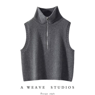 太飒了！100纯山羊绒立领拉链开衫针织马甲女外搭2024春新款