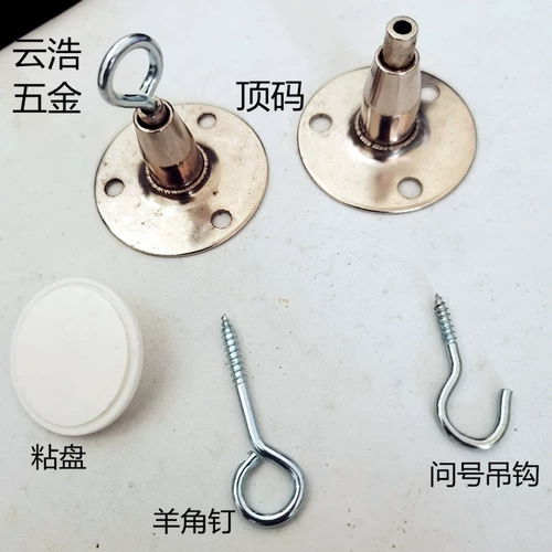 Верхний код подвесной код кодирование кодирование крюч