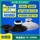C10 SMC机械手真空吸盘ZP 50直销工业气动配件