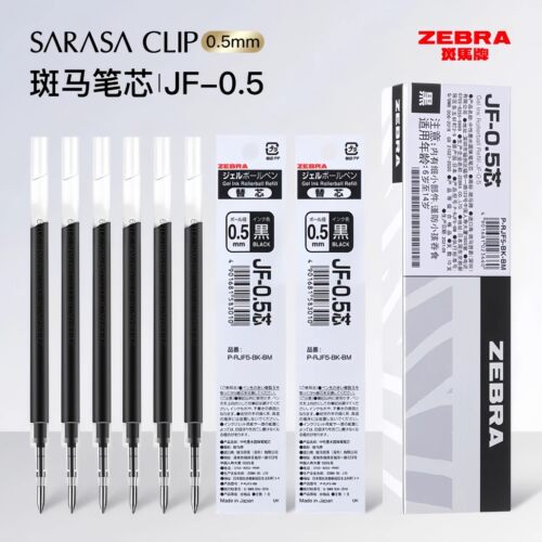 日本zebra斑马笔芯JF-0.5中性笔替芯适用JJ15黑按动笔速干学生用