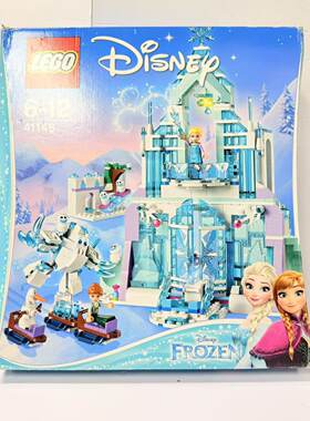 （二手）乐高 41148 艾莎的魔法冰雪城堡迪士尼系列 LEGO积木