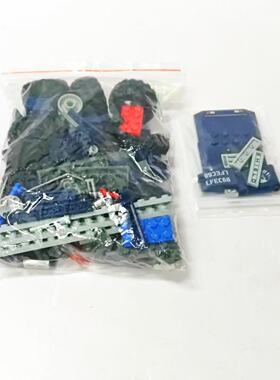 （二手）乐高 LEGO 6867 复仇者联盟 钢铁侠 洛基宇宙魔方大逃亡