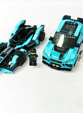 （二手）LEGO乐高76898捷豹方程式超级赛车系列男孩儿童益智积木