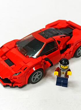 （二手）LEGO乐高法拉利76895模型玩具乐高积木汽车系列儿童