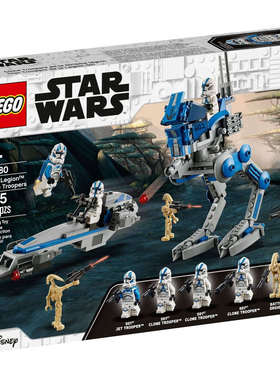 正品LEGO乐高75280 StarWars星球大战 501军团克隆人士兵六一礼物