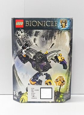 （二手）乐高70789土地之王-生化战士/BIONICLE儿童积木玩具