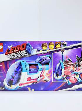 （二手）LEGO 70828 乐高积木玩具 大电影 会变形的梦幻派对巴士