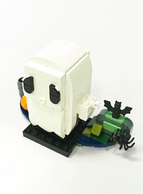 （二手）LEGO乐高方头仔系列40351万圣节幽灵积木拼搭玩具收藏