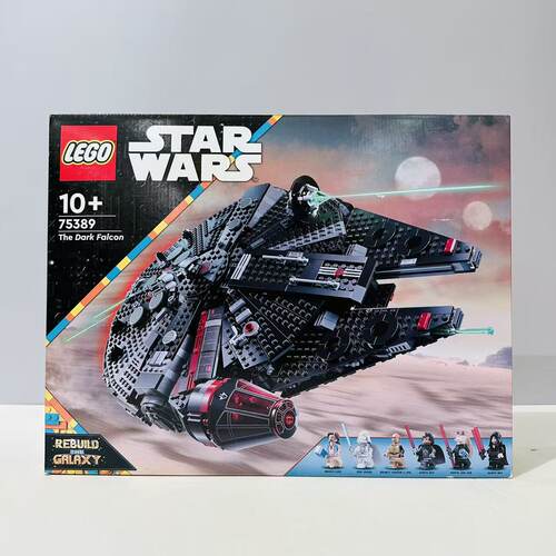 （全新）LEGO乐高75389黑暗千年隼号飞船星球大战男女孩益智拼搭