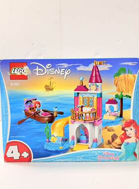 （二手）益智拼插玩具乐高 Lego 41160公主系列美人鱼的海边城堡
