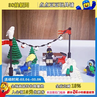 LEGO乐高10216假日限定版 圣诞冬季 面包屋拼搭积木玩具礼物